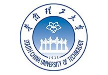 華南理工大學(xué)